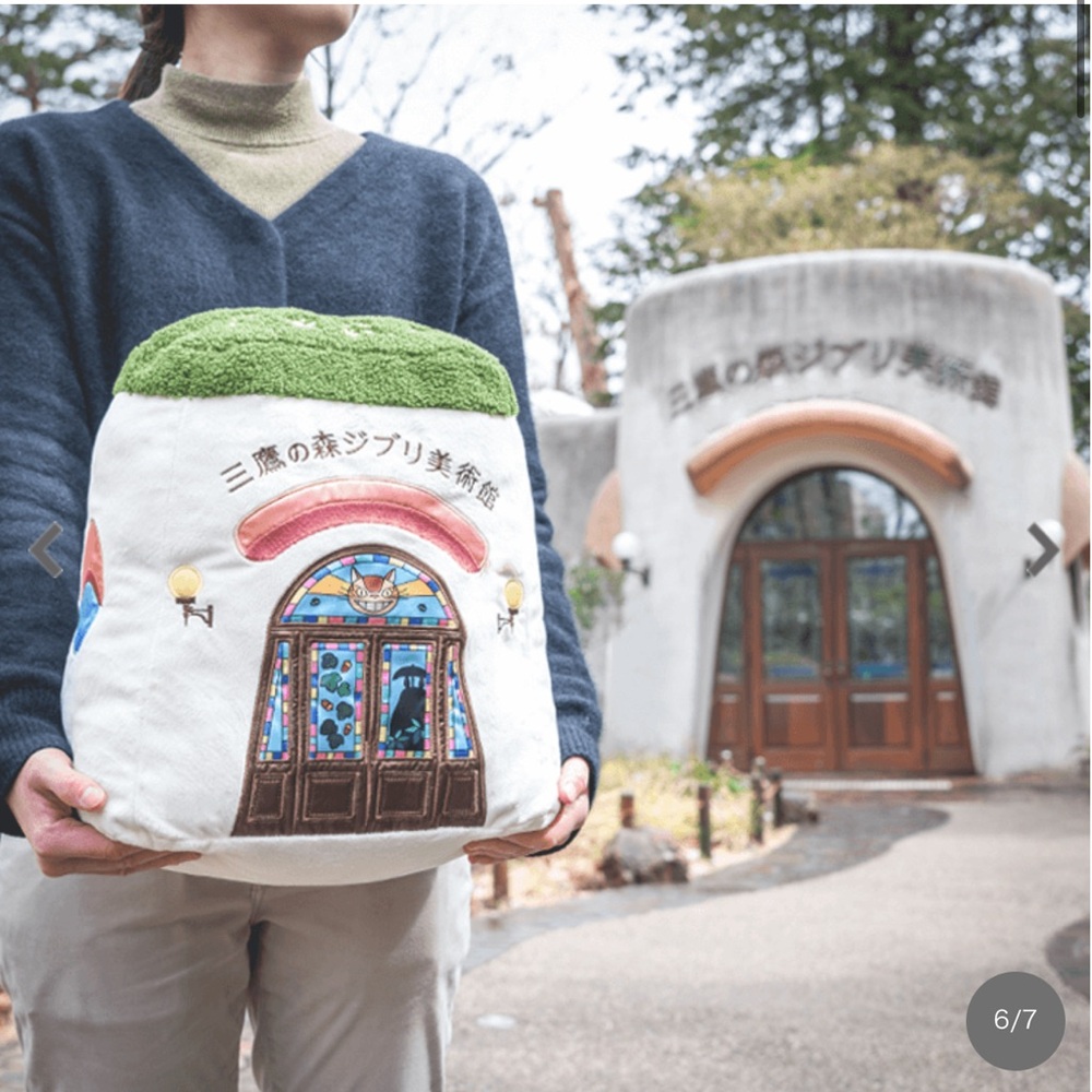Ghibli Museum Exclusive Totoro Door Plush Pillow Oversized NWT Japan My Neighbor